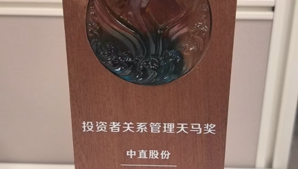 J9游戏·【中国】官方网站